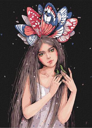 ✨ картина по номерам 🎨 люди на картине 🎨 "краски бабочек" ©lesya_nedzelska_art идейка kho4996 40х50 см 🎨
