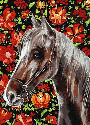 ✨ картина за номерами 🎨 тварини, коні 🎨 "вірний кінь" kho6501 ідейка 40х50 см 🎨 від stop stress