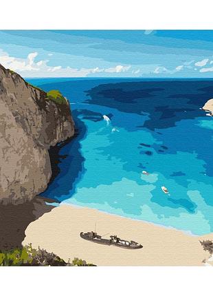 ✨ картина по номерам 🎨 пейзаж, природа 🎨 "голубая лагуна" brushme bs52632 40х50 см 🎨 от stop stress