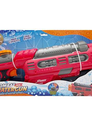 Игровой водяной автомат 976a с насосом