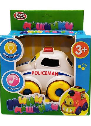 Музична машинка міські служби playsmart 7438 з підсвічуванням
 біла поліція