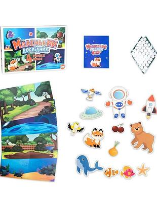 Настольная игра "маленький исследователь" strateg 30294 на липучках