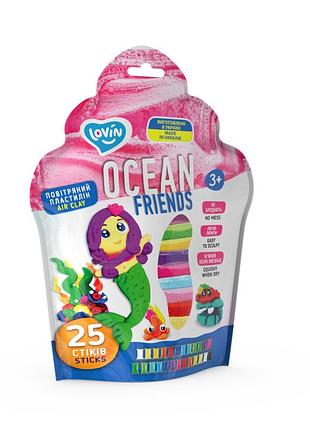 Набор для лепки с воздушным пластилином air clay 70159, 25 стиков русалка