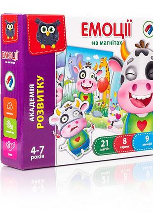 Магнитная игра для досточки vt5422 на укр. языке "эмоции"vt5422-05(укр)