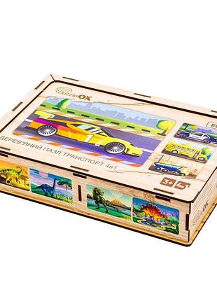 Дерев’яний дитячий пазл 4в1 "транспорт" puz-14785, 80 елементів