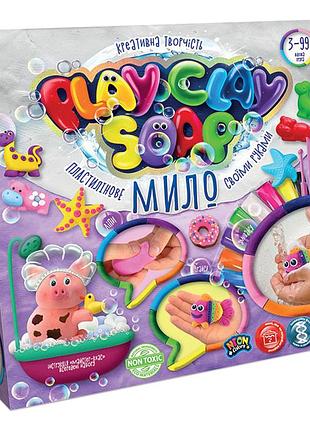 Набор креативного творчества "пластилиновое мыло" play clay soap pcs-01 большой рыбка