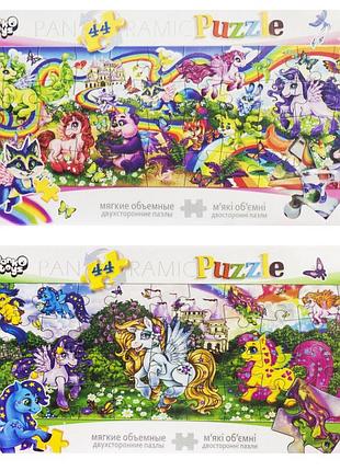 Детские мягкие пазлы p44-03-01-06 на 44 детали пони