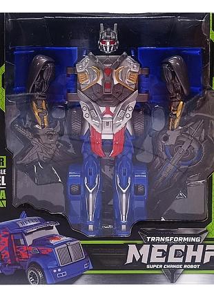 Машинка-трансформер «transforming mecha» 168-22 синий