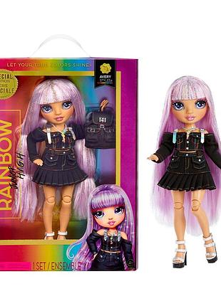 Лялька дитяча "ейвері стайлз" rainbow high 590798 серії "junior high" з аксесуарами