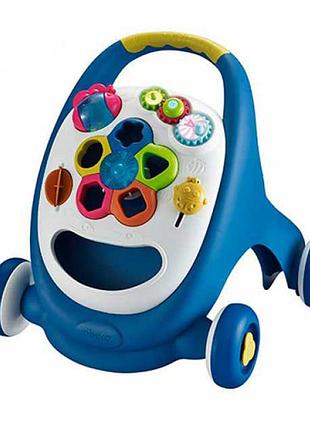 Дитяча каталка-ходунки з сортером 91157 брязкальця в наборі  синій 91157(blue)