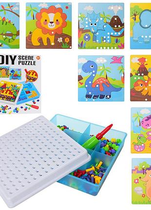 Детская мозаика tlh-20, 202 деталей