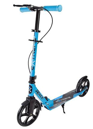 Самокат городской 2-х колесный scooter extreme sk2436 синий