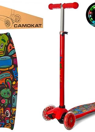 Самокат детский maxi itrike jr 3-055-1-r с подсветкой