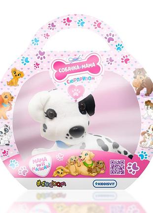 Мягкая коллекционная игрушка собачка мама далматинец #sbabam 67/cn-2020-4 с сюрпризом
