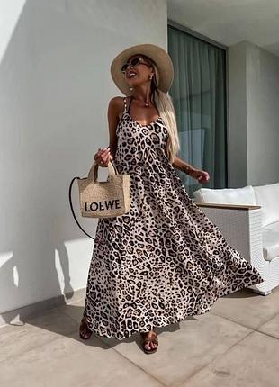 Платье платье 👗 длинная.