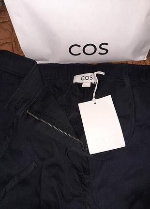 Cos штани брюки