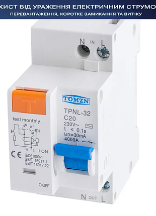 🔌 дифференциальный автомат 20a (tomzn tpnl-32-c20) | защита от утечек, перегрузок и кз | 1p+n