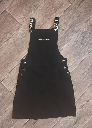 Сарафан с надписями