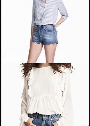 Джинсовые шорты просто огонь 🔥 3