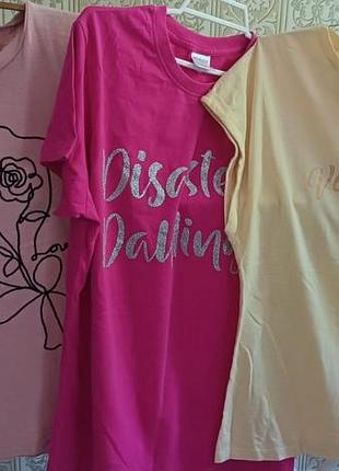 Футболки кольорові жіночі