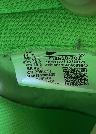 Кросівки nike dunk 9