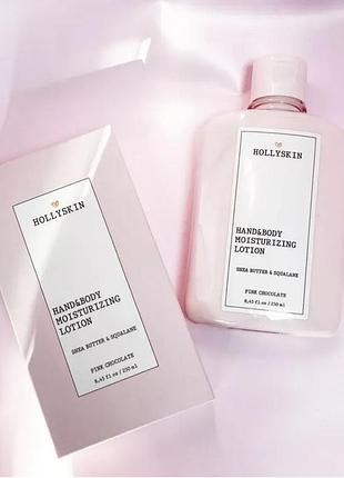Лосьйон для рук і тіла hollyskin perfect hand&body moisturizing lotion