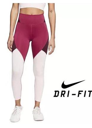 Легінси nike dry fit