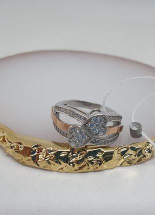 Серебряная кольца сердечка 19 р