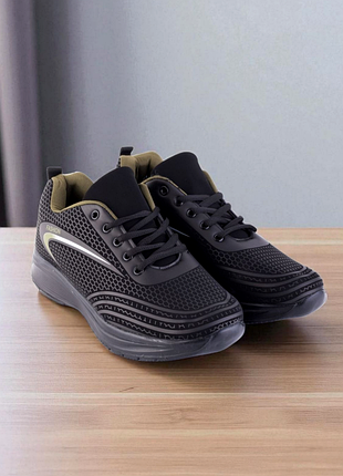 Чоловічі кросівки