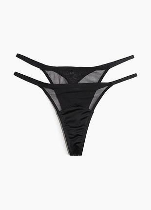 Набір з 2 трусиків-стрінгів