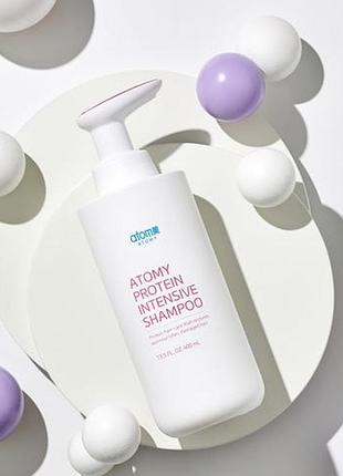 Шампунь протеиновый. 400 мл. atomy protein intensive shampoo. корея.
