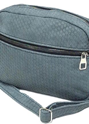 Сумочка женская кожаная зеленовато-серая 16*23*7 (туречна)