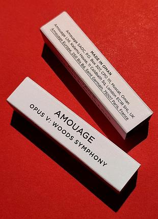 Amouage opus v woods symphony парфюм унисекс 2 ml (оригинал)