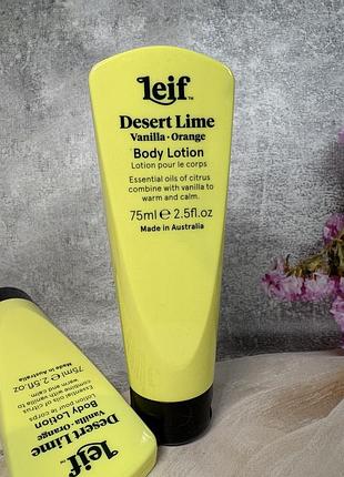 Оригінал лосьйон для тіла leif desert lime vanilla