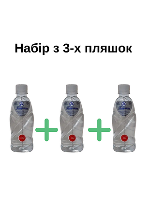 Набор из 3-х бутылок: водоочиститель гиацинт (коагулянт) (330 мл х 3)