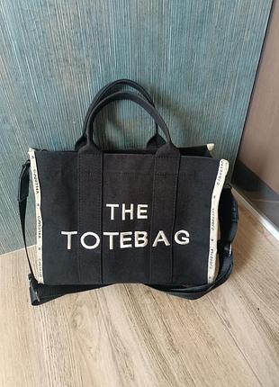 Сумка шопер,тоут marc jacobs