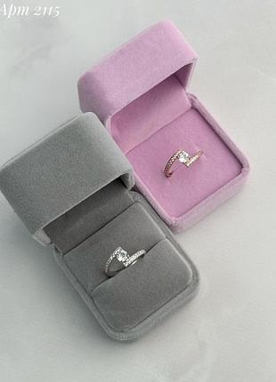 Серебряная кольца с камнем