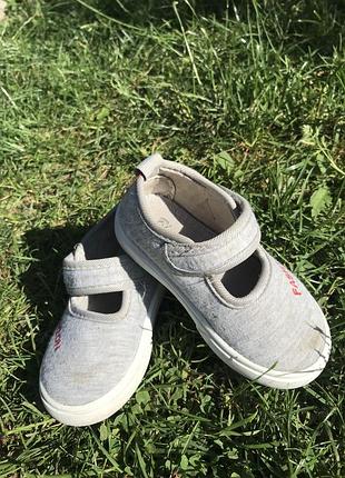 Макасіни дитячі 23 р