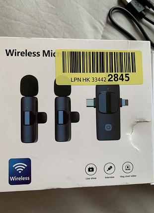 Подвійний бездротовий петличний мікрофон 3 в 1