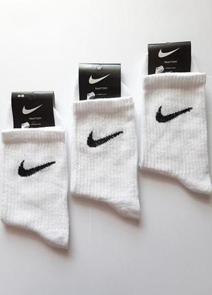 Набор 6 пар мужские белые высокие носки nike найк 41-45р мужские носки найк2 фото