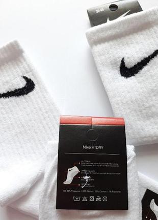 Набор 6 пар мужские белые высокие носки nike найк 41-45р мужские носки найк7 фото