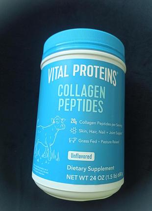 Колаген vital proteins (вітал протеінс), виробник сша
упаковка приїхала напряму із сша, оригінал. у нас такої грамовки (680 грам) не зустрічала.