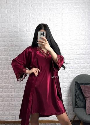 Атласный комплект