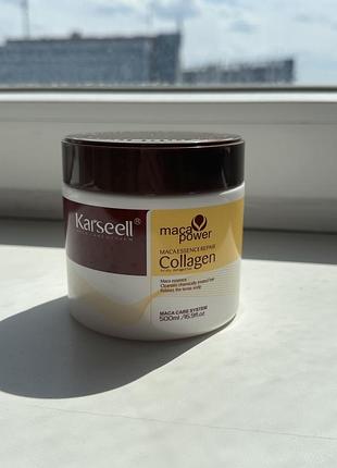 Маска для волосся karseell
