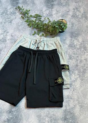Шорты коттоновые stone island