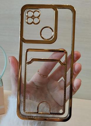 Чехол для Iphone se 2 силиконовый прозрачный с золотистой рамкой и карманом под карточки luxury