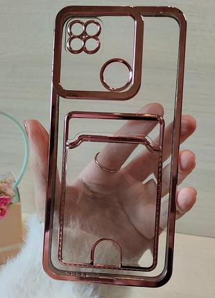 Чехол для Iphone se 2 силиконовый прозрачный с розовой рамкой и карманом под карточки luxury