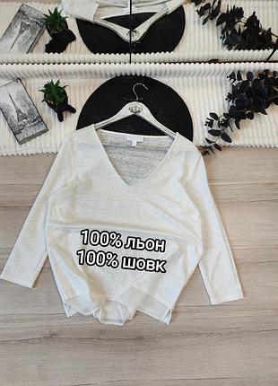 Джемпер з льону та шовку white label p l