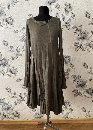 Rundholz black label сукня