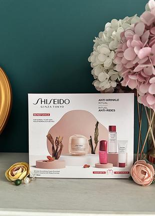 Подарочный набор shiseido benefiance set шиссейдо крем
